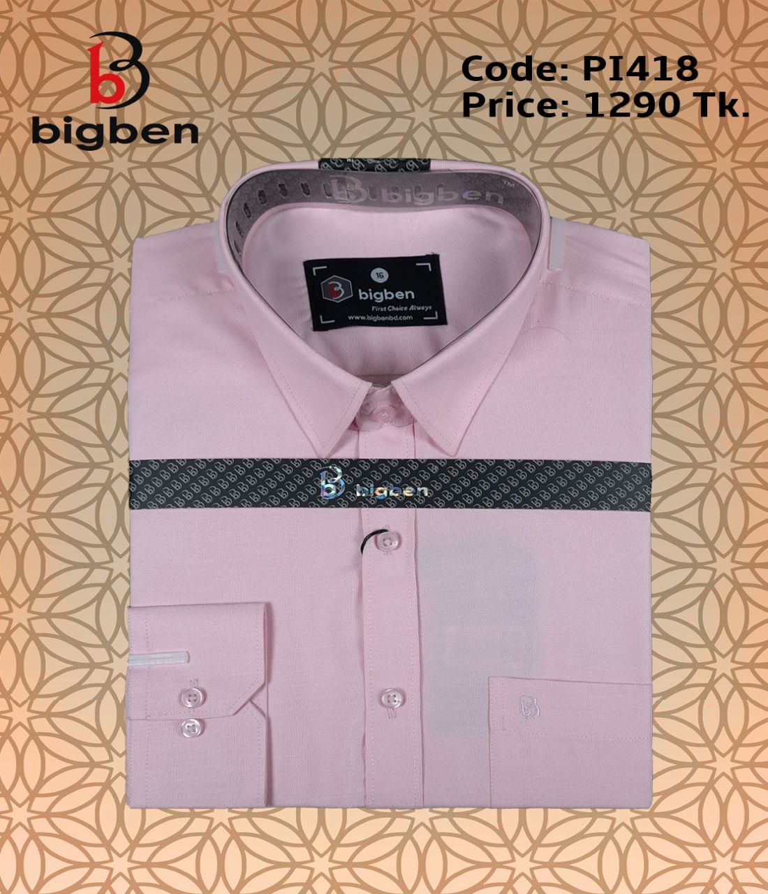 BS-STC-004